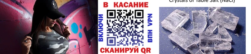 Купить Конопля  Амфетамин  ГАШ  Мефедрон  Кокаин  A PVP  Петушки