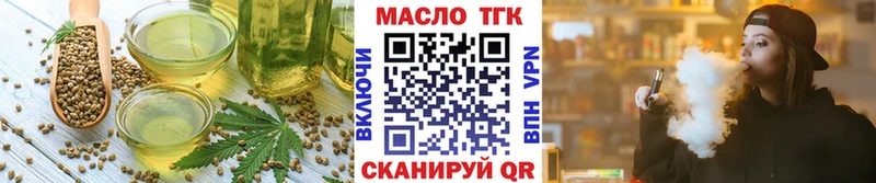 Купить где  Петушки  Canna-Cookies марихуана 