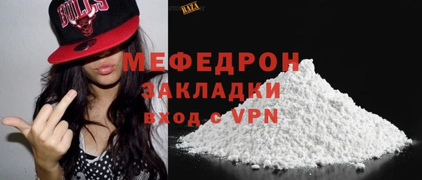 ПСИЛОЦИБИНОВЫЕ ГРИБЫ Заволжск
