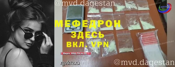 соль курить ск Заводоуковск