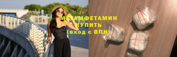 ПСИЛОЦИБИНОВЫЕ ГРИБЫ Заволжск