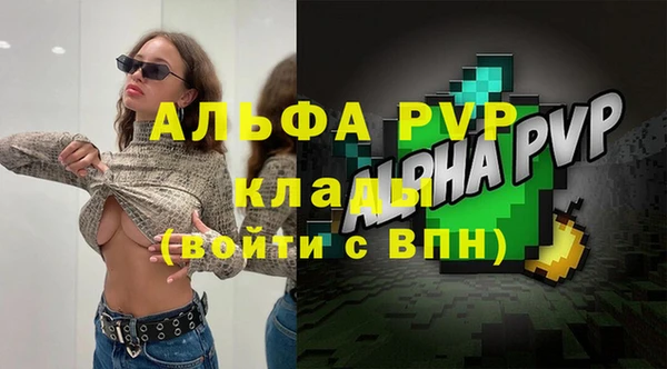 ПСИЛОЦИБИНОВЫЕ ГРИБЫ Заволжск
