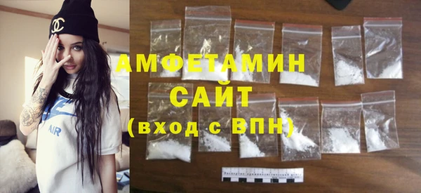ПСИЛОЦИБИНОВЫЕ ГРИБЫ Заволжск