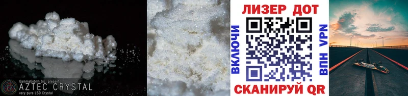 Лсд 25 экстази ecstasy  Купить где  Петушки 