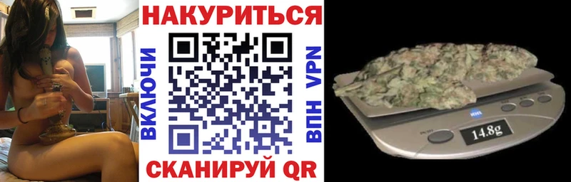 Каннабис LSD WEED  Купить  Петушки 